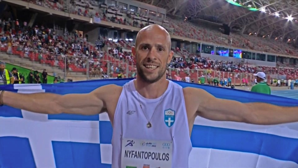 Μεσογειακοί Αγώνες: “Χάλκινος” ο σπουδαίος Νυφαντόπουλος (video)