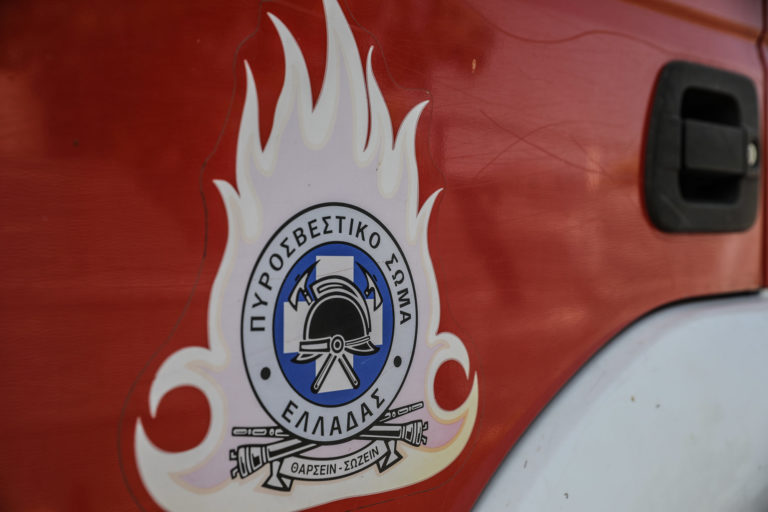 Συναγερμός στην Πυροσβεστική για φωτιά στο Πικέρμι