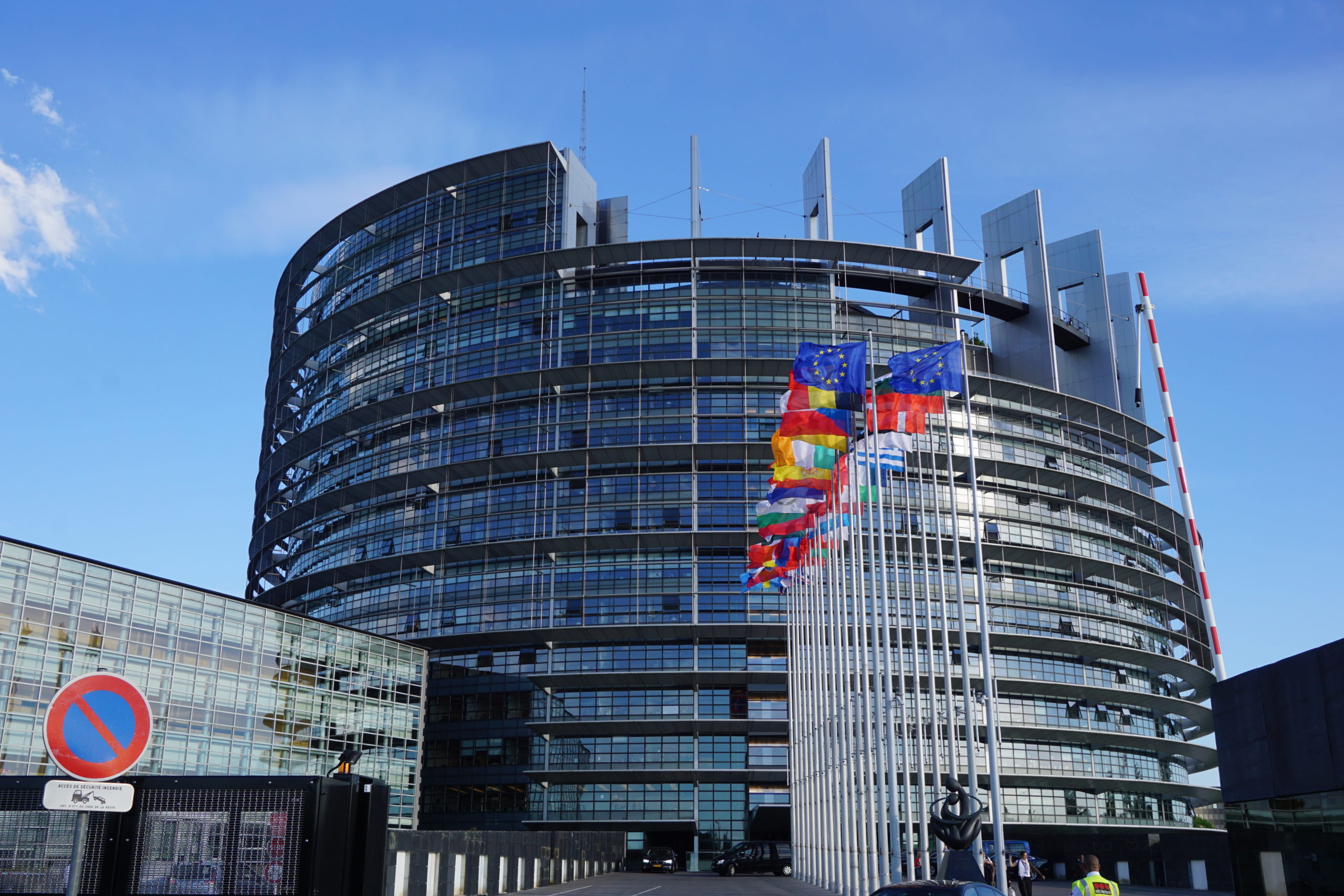 Το Ευρωπαϊκό Κοινοβούλιο ενέκρινε την είσοδο της Κροατίας στην ευρωζώνη