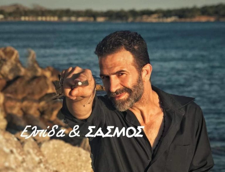 Ο Ηλίας Παλιουδάκης του “Σασμού” σε μια συναυλία για φιλανθρωπικό σκοπό στα Λουτρά Λαγκαδά