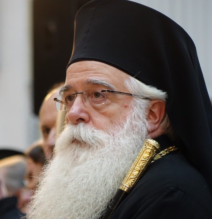 Ο Μητροπολίτης Δημητριάδος και Αλμυρού Ιγνάτιος σχετικά με το Νομοσχέδιο για τις οργανικές θέσεις κληρικών