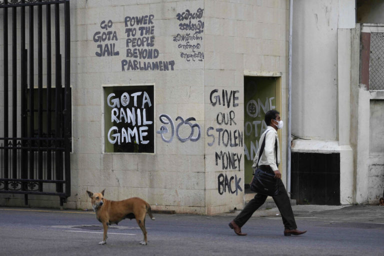 Σρι Λάνκα: Η συρρίκνωση της οικονομίας της αναμένεται φέτος να ξεπεράσει το 6%