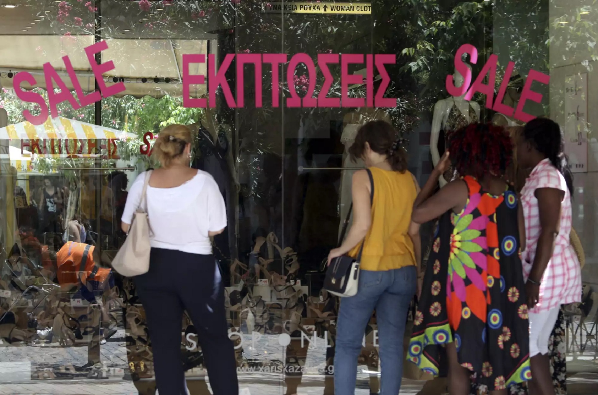 Αρχίζουν από σήμερα Δευτέρα 11 Ιουλίου οι θερινές εκπτώσεις – Τι να προσέξουν οι καταναλωτές