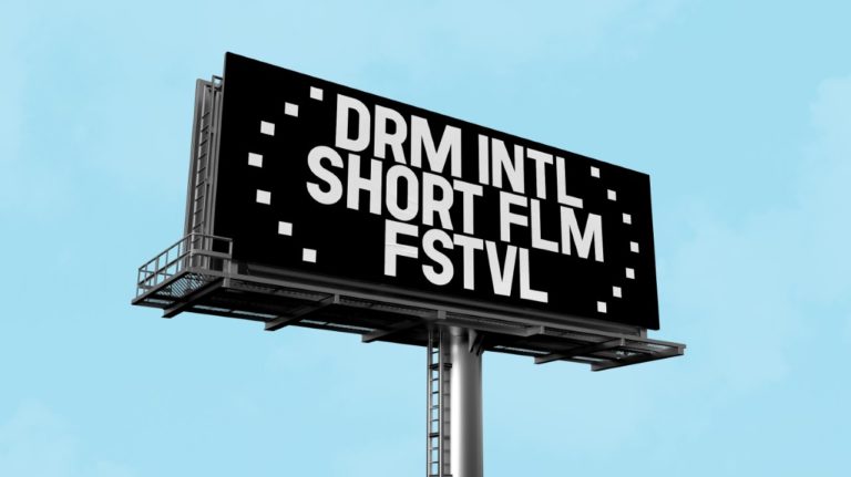 Τι θα δούμε στο 45ο Φεστιβάλ Ταινιών Μικρού Μήκους Δράμας