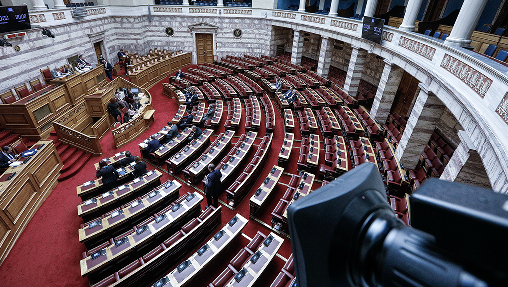 Άμεσα στη Βουλή η ρύθμιση για το κόμμα Κασιδιάρη – Οι επισημάνσεις των ειδικών