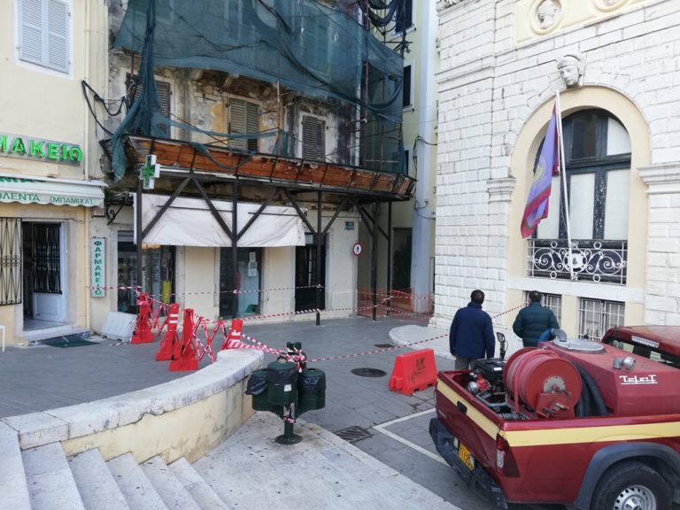 Κέρκυρα: Επιστολή Γκίκα για το κτήριο “Ασάνη”