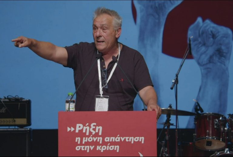 Κέρκυρα: Έτοιμο κατά το ήμισυ το ψηφοδέλτιο του ΜΕΡΑ 25