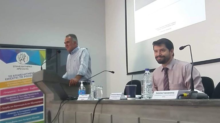 Κ. Μπαγινέτας από Τρίπολη: Το Ταμείο Ανάκαμψης διαθέτει 520 εκατ. ευρώ για τον αγροτικό κόσμο