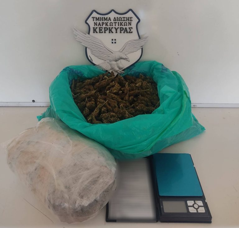 Κέρκυρα: Συλλήψεις για ναρκωτικά