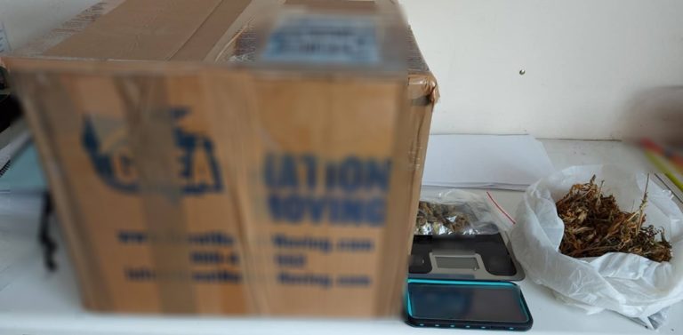 Κέρκυρα: Συνελήφθη ενώ παραλάμβανε δέμα με ναρκωτικά