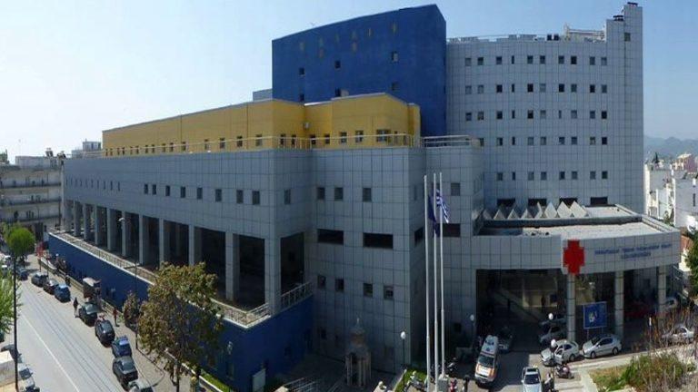 Βόλος: 38χρονος ασθενής έβαλε τέλος στη ζωή του πέφτοντας από τον 3ο όροφο του Νοσοκομείου
