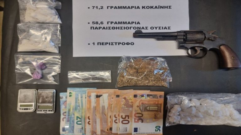 Σύλληψη για διακίνηση ναρκωτικών και οπλοκατοχή στη Ρόδο