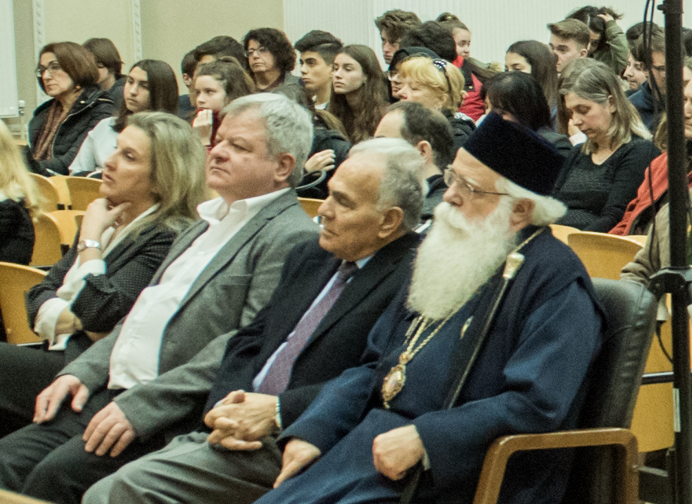Συνάντηση Ισραηλιτικής Κοινότητας Βόλου με τον διευθυντή α’ Βάθμιας Εκπαίδευσης
