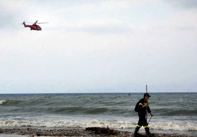 Σε εξέλιξη οι έρευνες για τους αγνοούμενους στη Χαλκιδική – Ποιες είναι οι εξελίξεις