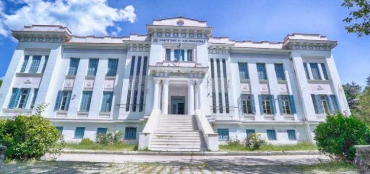Φλώρινα: Κατάληψη της Σχολής Γεωπονίας του Πανεπιστημίου Δυτικής Μακεδονίας