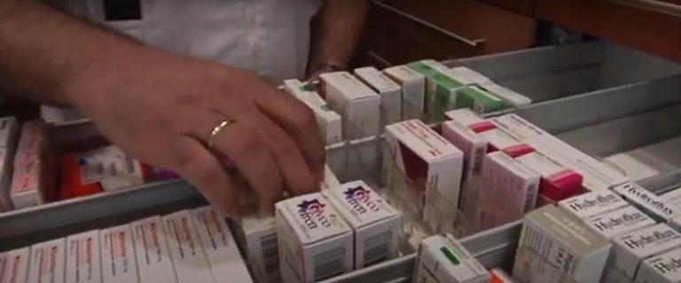 Ροδόπη: “Αγώνα δρόμου” για τον εντοπισμό του φαρμάκου τους κάνουν οι ασθενείς