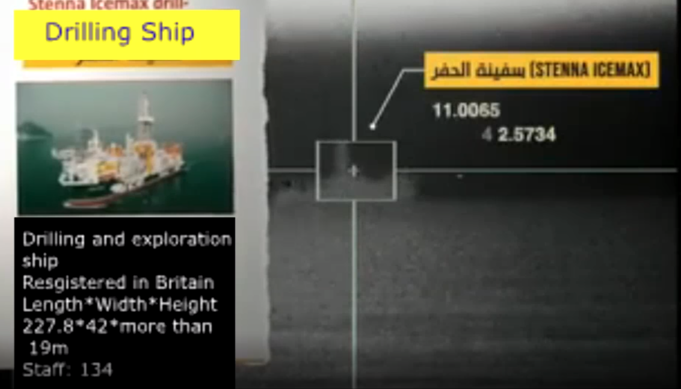 Ισραήλ: Βίντεο της Χεζμπολάχ ρίχνει λάδι στη φωτιά της διαμάχης για τα θαλάσσια σύνορα