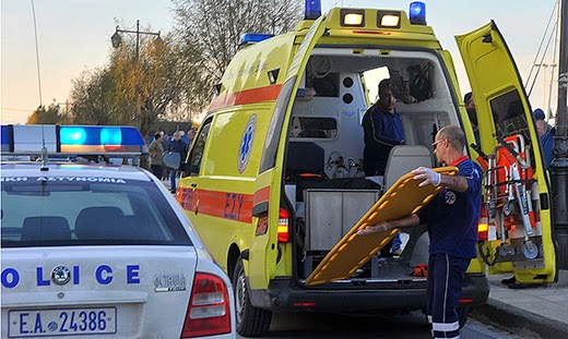 Στο Νοσοκομείο Βόλου δυο άτομα μετά από καυγά με μαχαίρια στον οικισμό Ρομά Αλιβερίου Ν. Ιωνίας