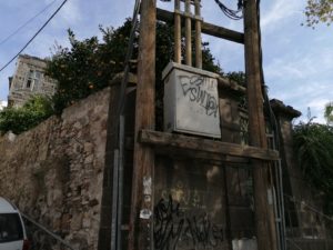 Λέσβος: Να σωθεί το αρχοντικό Βοστάνη στην Κουλμπάρα ζητά το “κιρκινέτσι”