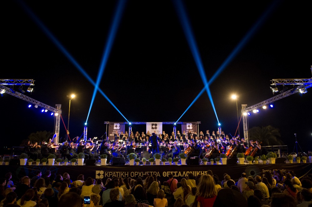 Η ΚΟΘ απόψε στην Πλατεία Αριστοτέλους τιμά τα 100 χρόνια από τη Μικρασιατική Καταστροφή