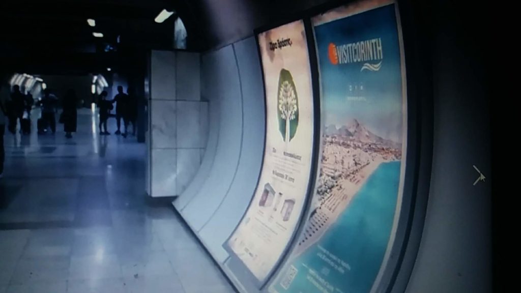 Σε σταθμούς του Μετρό στην Αθήνα προβάλλεται ο δήμος Κορινθίων