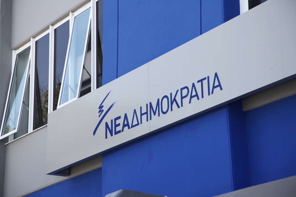 Επίσκεψη Κυβερνητικού κλιμακίου στην Κοζάνη