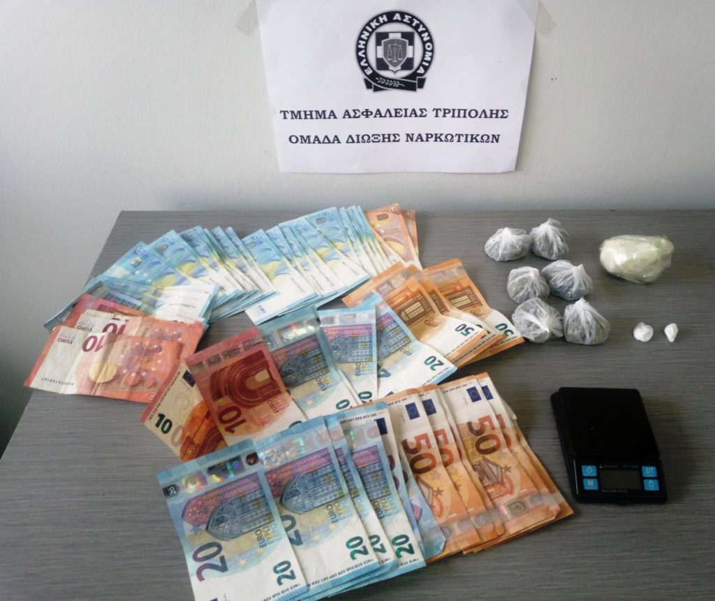 Συλλήψεις δύο ατόμων στην Τρίπολη για ναρκωτικά