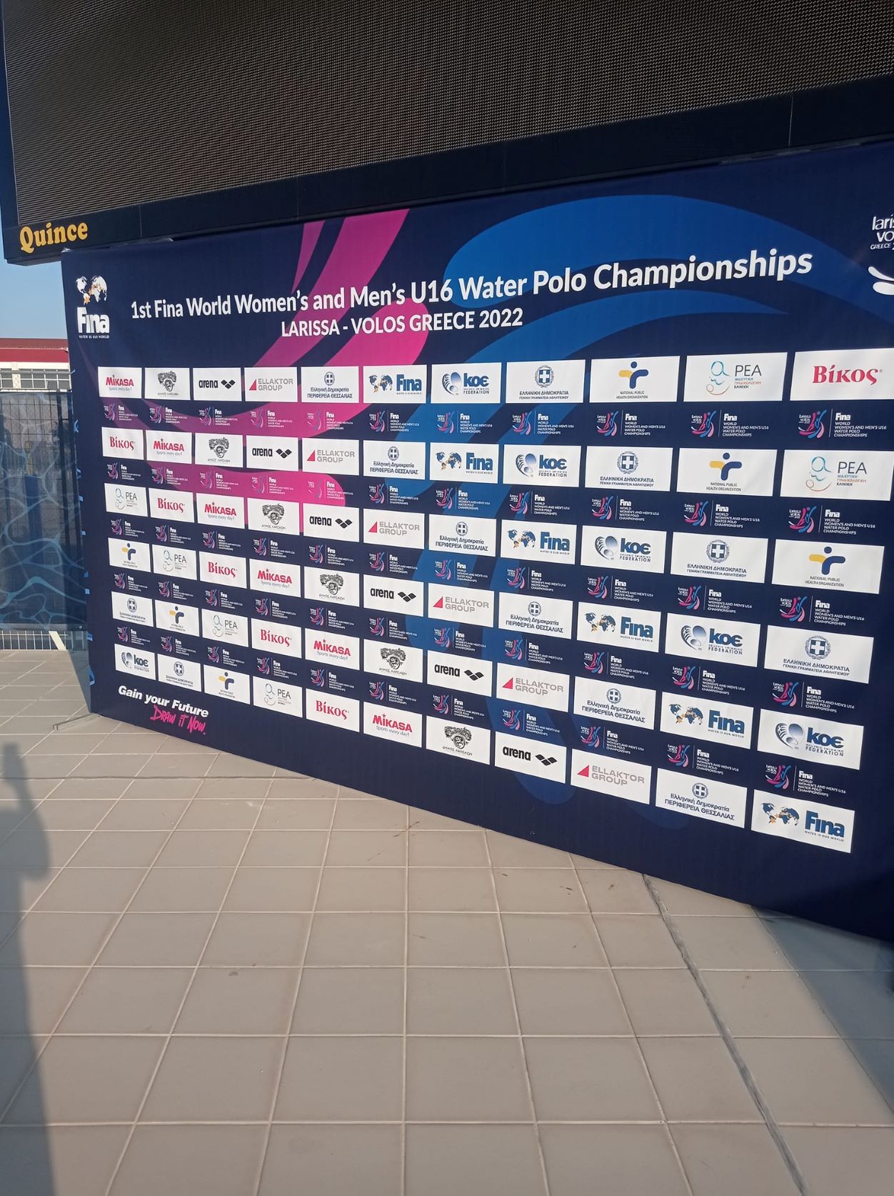 Στη Λάρισα οι πρώτες αποστολές των Εθνικών ομάδων για Παγκόσμιο  Πρωτάθλημα Πόλο Κορασίδων (Κ16)