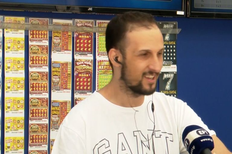 Τζόκερ: Στη Λάρισα το “χρυσό” δελτίο των 11,9 εκατ. ευρώ – Δεν μπορώ να το πιστέψω, λέει ο ιδιοκτήτης του πρακτορείου