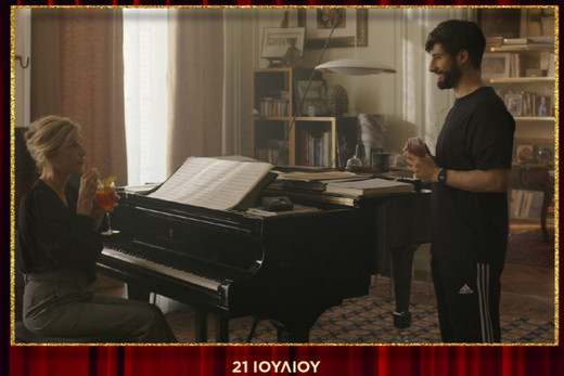 Ο Τενόρος – Tenor