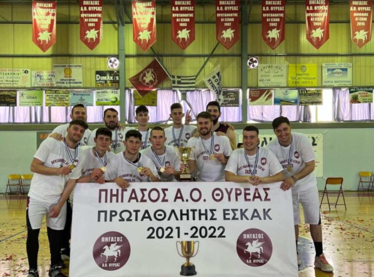 Πρεμιέρα Πήγασου με την ιστορική Νηαρ Ηστ στην Καισαριανή