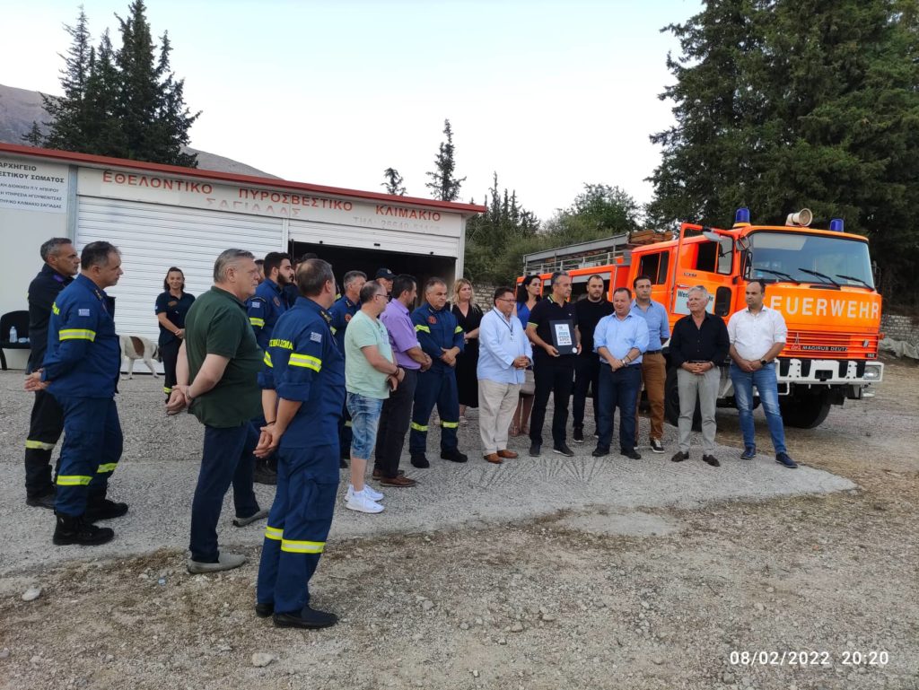 Νέο πυροσβεστικό όχημα ενισχύει το εθελοντικό πυροσβεστικό κλιμάκιο Φιλιατών