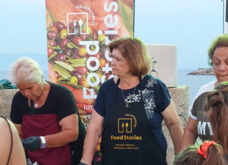 Μεσσηνία:  Το Peloponnese Food Stories στην Κορώνη