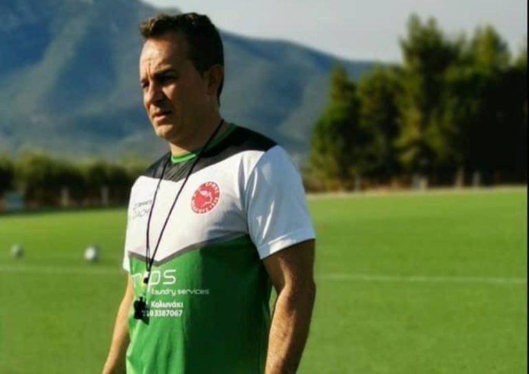 Ο Δημήτρης Κόλλιας ενωσιακός προπονητής