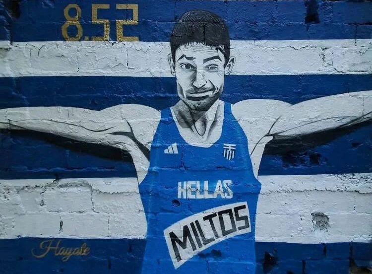 Μίλτος Τεντόγλου: Έγινε γκράφιτι στη Θεσσαλονίκη από τον καλλιτέχνη Hayate