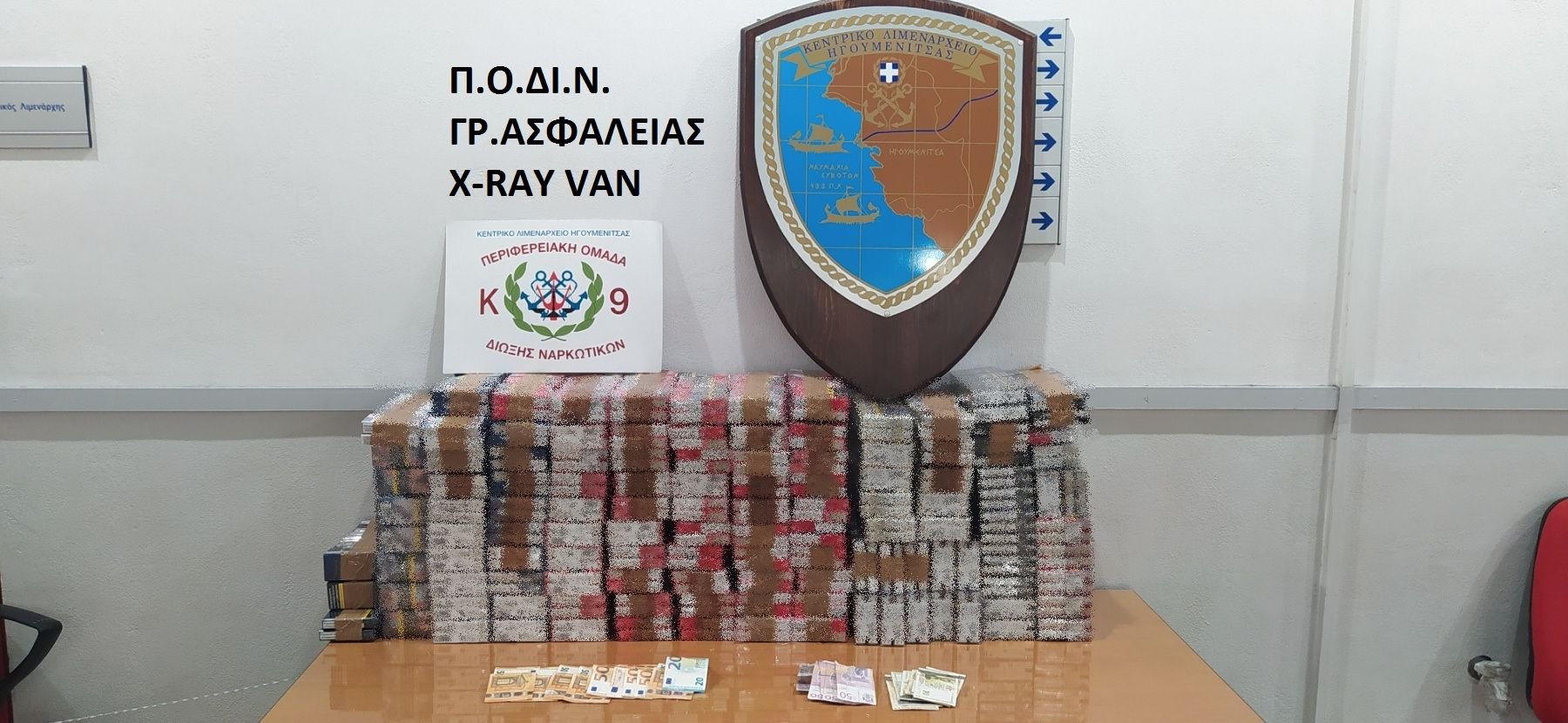 Σύλληψη τριών αλλοδαπών για λαθραία τσιγάρα στο Λιμάνι Ηγουμενίτσας (video)