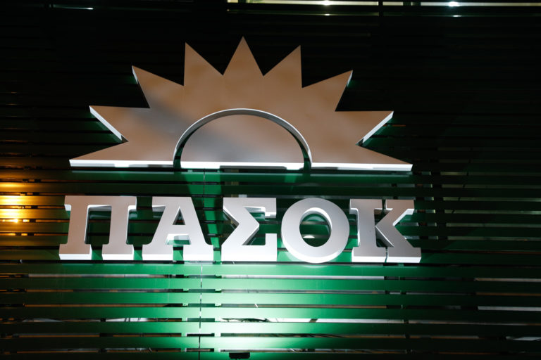 ΠΑΣΟΚ-ΚΙΝΑΛ: Επιλογή του Κ. Μητσοτάκη είναι η στείρα τοξική πολιτική αντιπαράθεση, με στόχο τη συγκάλυψη