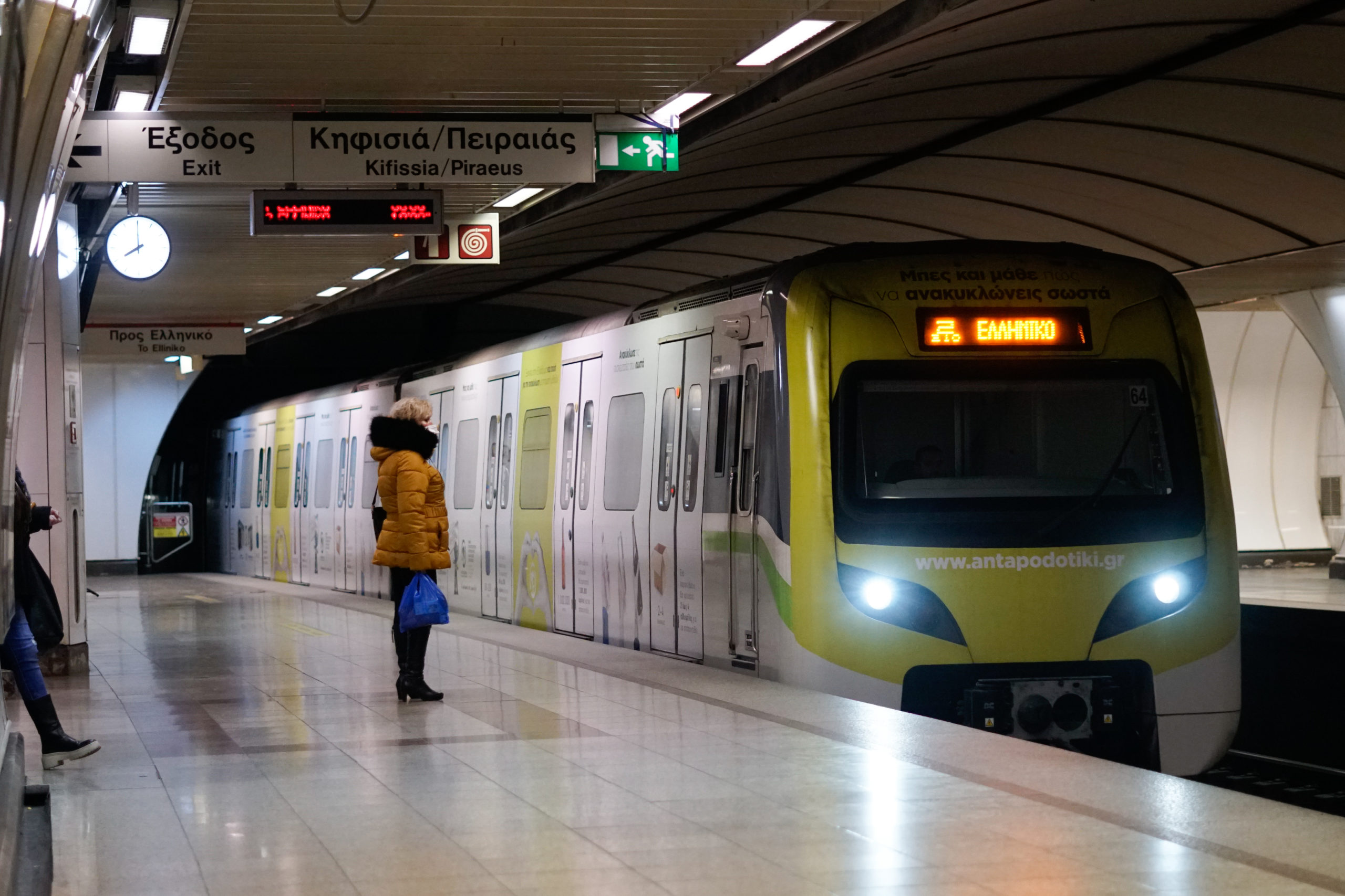 Γραμμή 4 μετρό: Με τρένα χωρίς οδηγό, σε 7 λεπτά Άλσος Βεΐκου – Εξάρχεια – Όλα τα δεδομένα (video)