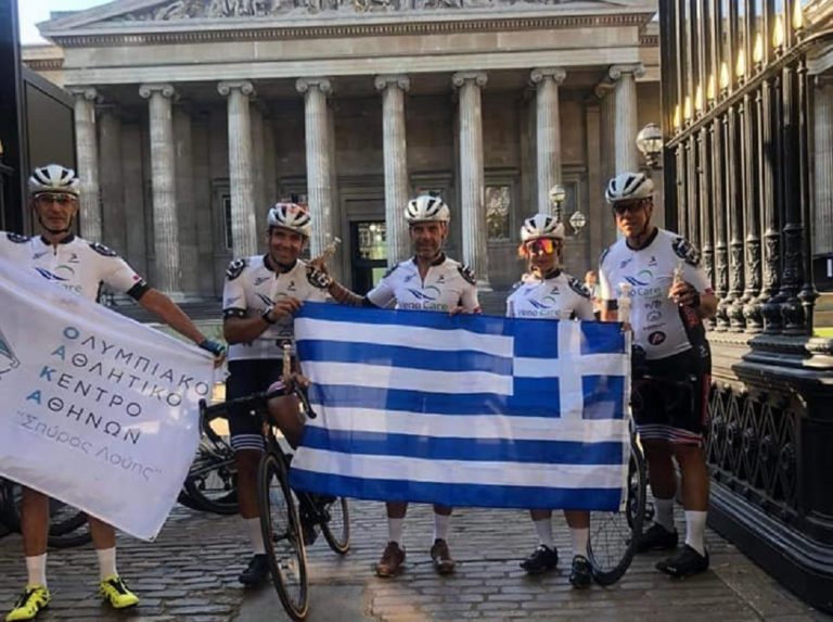 Βρετανία – Ελλάδα σε δύο ρόδες για την επιστροφή των Γλυπτών του Παρθενώνα