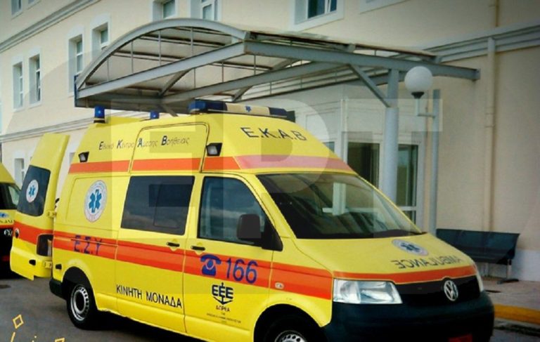 Χίος: Συγκέντρωση διαμαρτυρίας έξω από το Νοσοκομείο για το ΕΚΑΒ