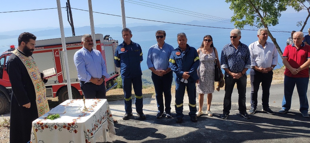 Δήμος Νοτίου Πηλίου: Εγκαινιάστηκε νέο πυροφυλάκιο στον Άγιο Γεώργιο Νηλείας