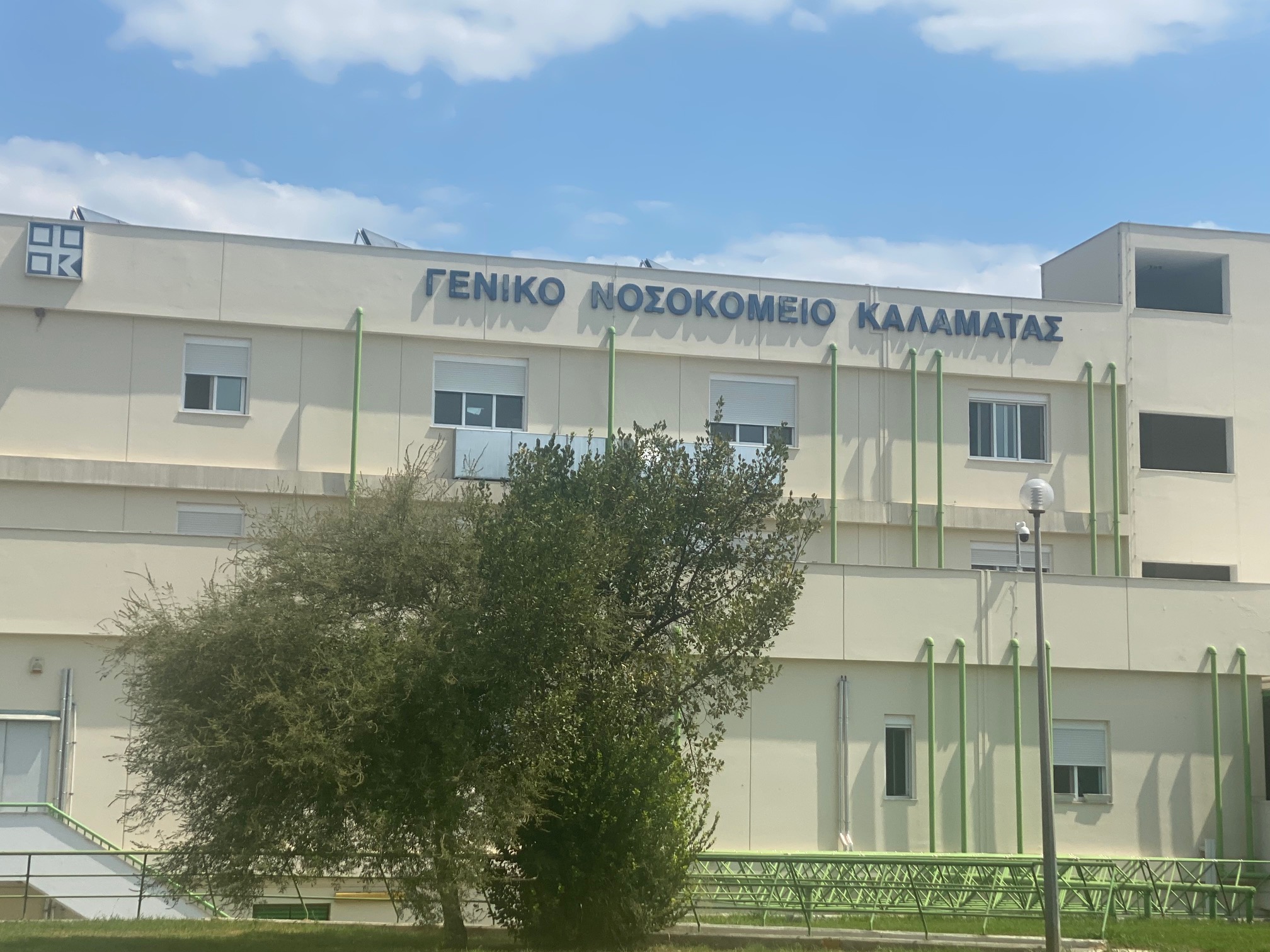Καλαμάτα: Δύο ακόμα θάνατοι ασθενών με κορονοϊό στην κλινική Covid