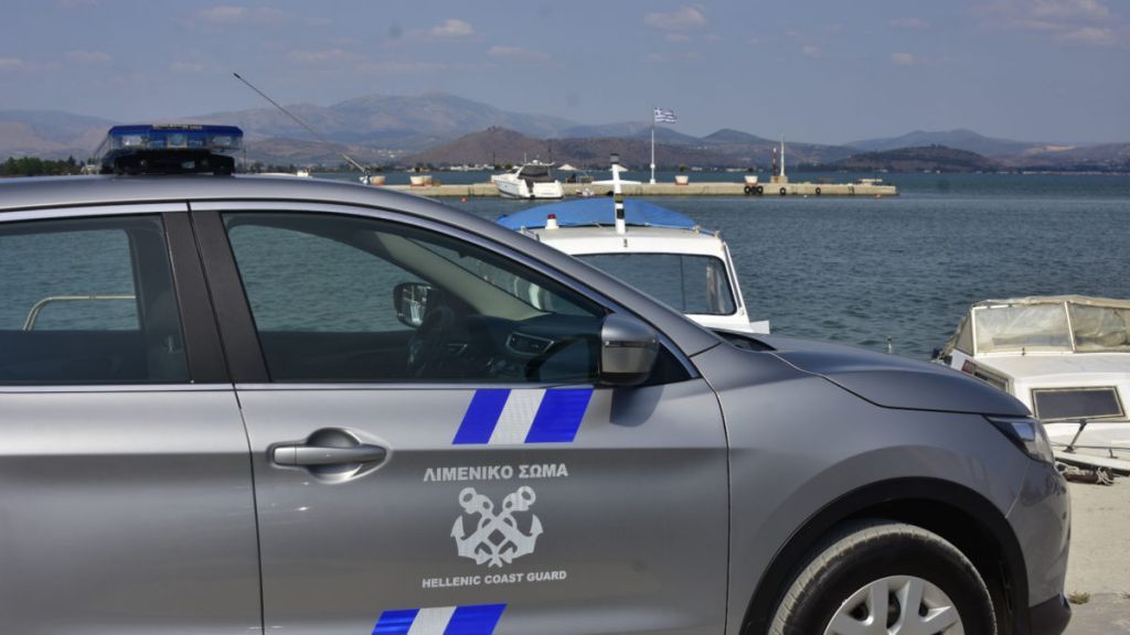 Χαλκίδα: Νεκρός εντοπίστηκε 70χρονος αλλοδαπός ναυτικός σε καμπίνα πλοίου