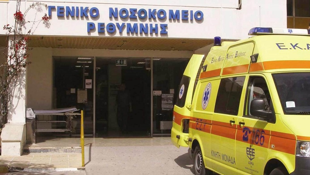 Ρέθυμνο: Στο νοσοκομείο 27χρονη που παρασύρθηκε από αυτοκίνητο