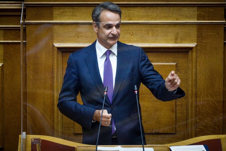 Κυρ. Μητσοτάκης: Αν πιστεύετε πως δεν απολαμβάνω την εμπιστοσύνη της Βουλής, καταθέστε πρόταση δυσπιστίας