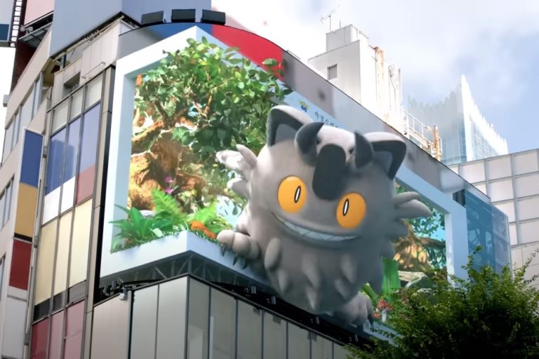 Tα αιλουροειδή Pokemon σε επαυξημένη πραγματικότητα στο Τόκιο (video)