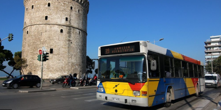 ΟΑΣΘ: Τετράωρη στάση εργασίας των εργαζομένων σήμερα– Με προσωπικό ασφαλείας τα δρομολόγια
