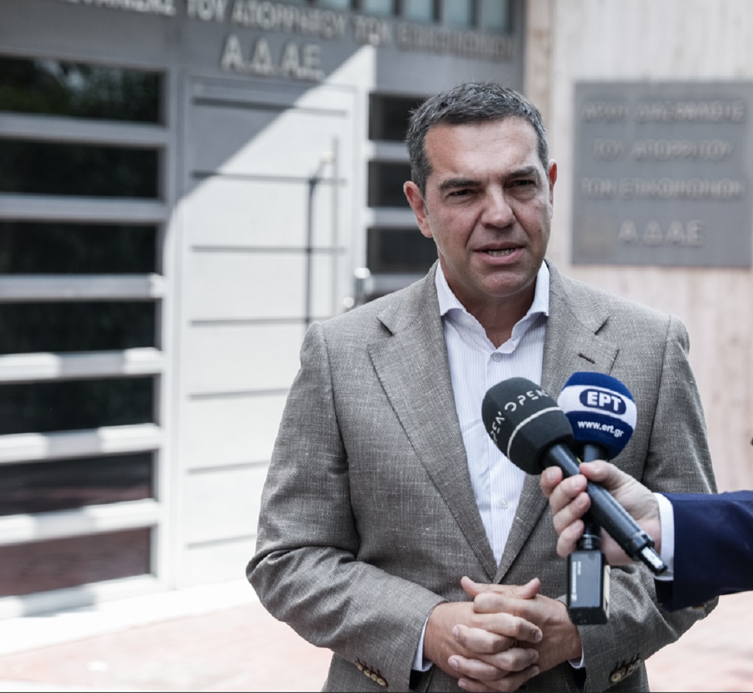 Α. Τσίπρας: Να ερευνήσει άμεσα η ΑΔΑΕ αν και πόσοι ακόμα παρακολουθούνται