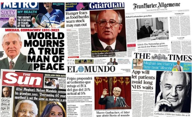 Τα διεθνή ΜΜΕ για τον Μιχαήλ Γκορμπατσόφ: Ειρηνοποιός αλλά και αρχιτέκτονας της διάλυσης της ΕΣΣΔ