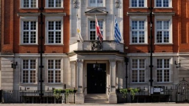 Hellenic Centre Λονδίνου: «Μνήμη Σμύρνης» με πλειάδα εκδηλώσεων